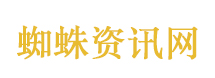 王俊凯东方公子